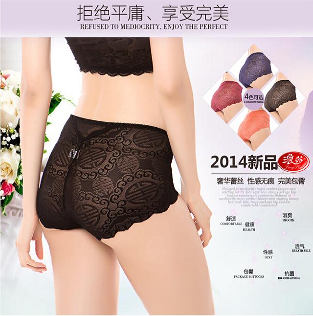 Slip MK8250 en nylon - Ref 669027 Image 6