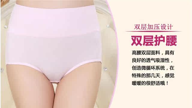 Slip Moyen-âge ES1076 en coton - Ref 669014 Image 5