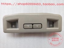 Southeast Lingshuai Mitsubishi Blue Thing Yue V3 Former Reading Lamp Former indoor lamp Southeastern positive factory