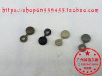 Ryoetsu V3 Mitsubishi Blue Thing handsome car door interior trim plate screw finishing southeast positive factory