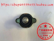 Southeast Baring handsome Mitsubishi Blue Thy Fullica Ling Luling Charing Water tank Gay Southeast Zhengfactory