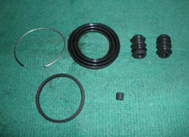 Southeast Baring Hyatt V3 front brake Sub-pump dust jacket Automotive accessories Southeastern positive plant