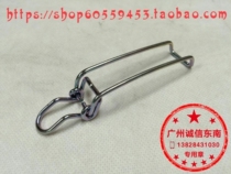 Southeast Lingshuai 4G15M Baring Hyatt V3 Mitsubishi Blue Thunder air lattice shell buckle Southeast Zhengfactory