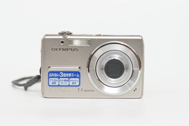 Olympus Ccd Fe310 220 240 Tg320 610 U5010 Silver Salt Cooperative March