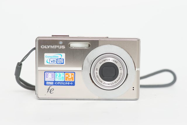 Olympus Ccd Fe310 220 240 Tg320 610 U5010 Silver Salt Cooperative March
