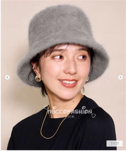 Self -Surved Micco Japan Ua Greenlabel Plush Fisherman Hat 36386990480