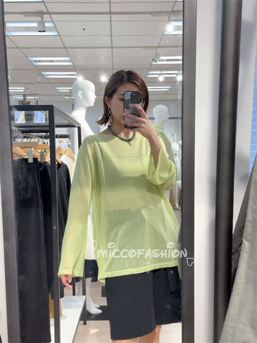 Self -Surved Micco Japan Ua Greenlabel Smart Deloma 35131991687