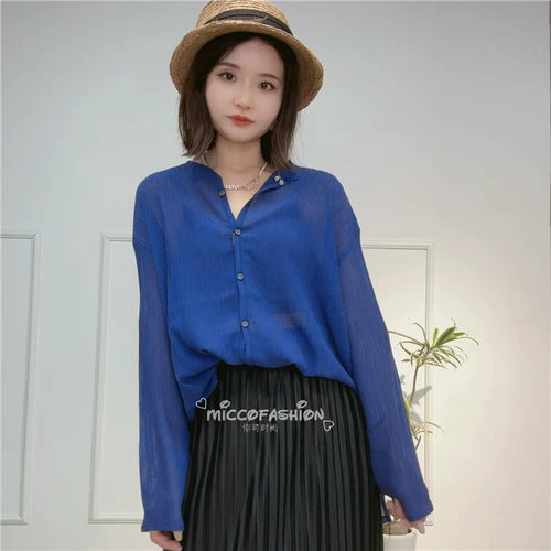 40 % скидка Micco Micco Japan Beauty & Youth Perspective Propective 16272220378