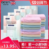 Disposable underwear women cotton sterile pants shorts postpartum maternal month cotton Travel men travel supplies