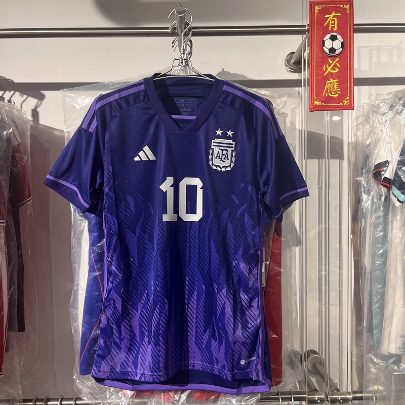 Argentina 2022 World Cup Away Two-Star Fan Edition Soccer Jersey Hf2159 with Messi's Name