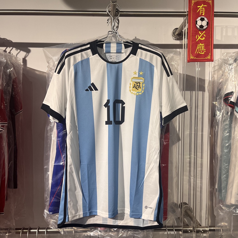 Argentina 2022 World Cup Home Two-Star Fan Edition Soccer Jersey Hf2158 with Messi's Name