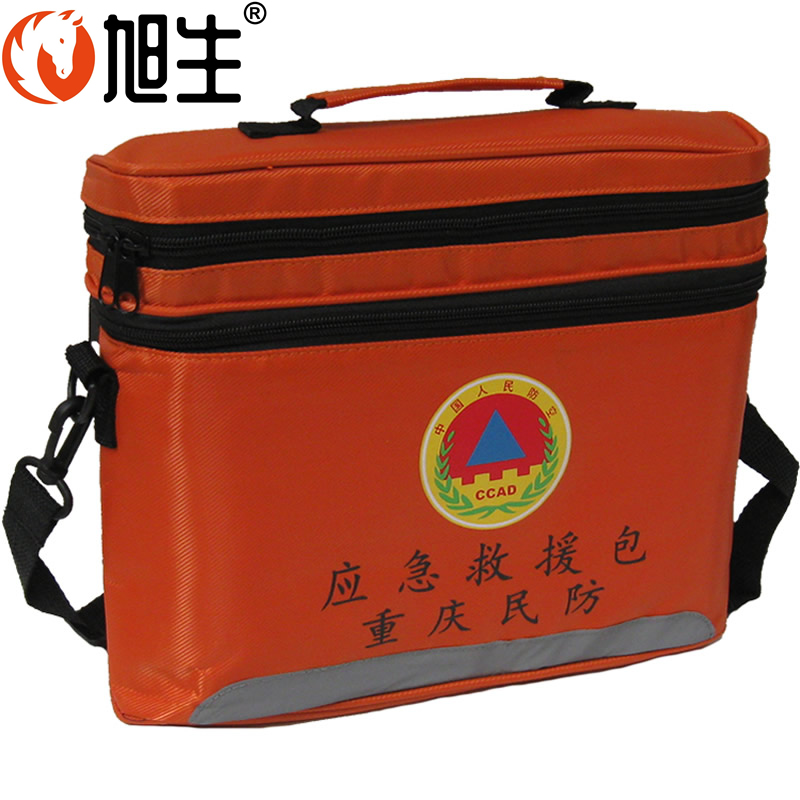 Xusheng Chongqing Civil Defence Emergency Rescue Package Personal Prevention and Rescue Package for Earthquake Prevention and Rescue Package can be customized to print unit words