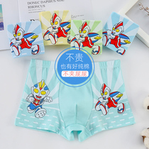 Ottman Childrens underwear pure cotton boy Four corner flat corner pants shorts boy CUHK boy cartoon cute shorts