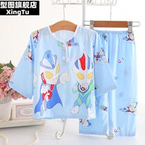 Summer children sleepwear cotton silk suit boy long sleeve thin girls silk baby Ottmanns home for the summer