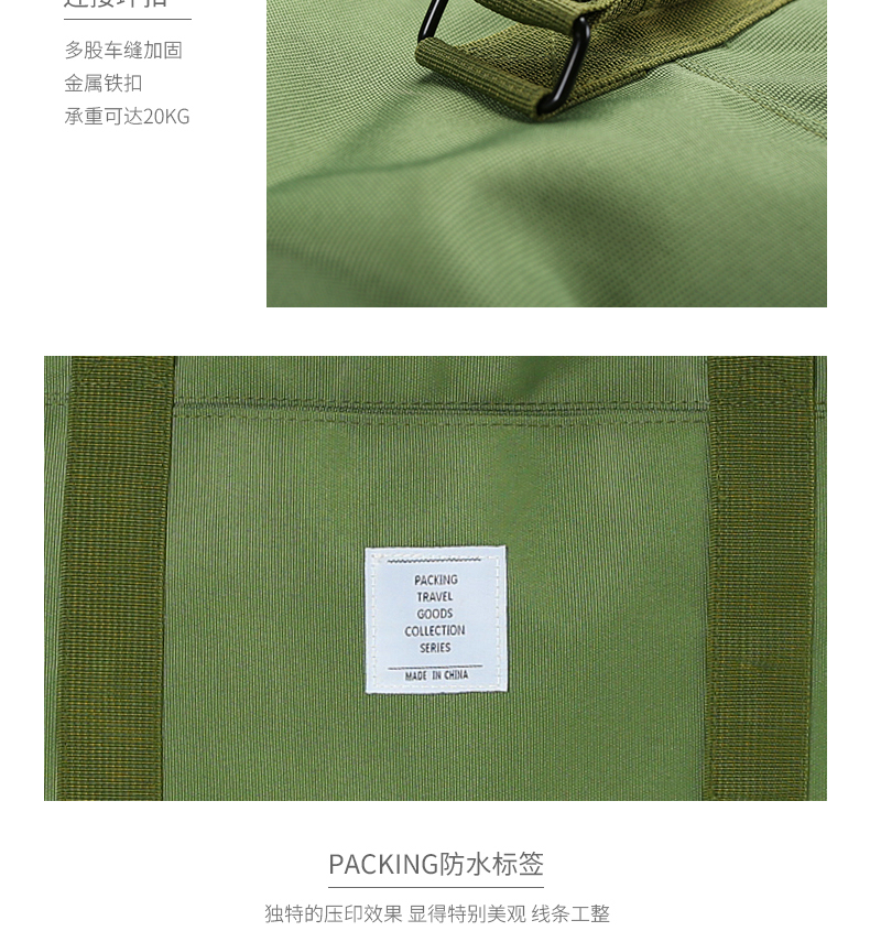 Túi du lịch xách tay túi lưu trữ dung lượng lớn nữ lưới đỏ duffel túi xách tay xách tay du lịch khoảng cách ngắn ba lô du lịch