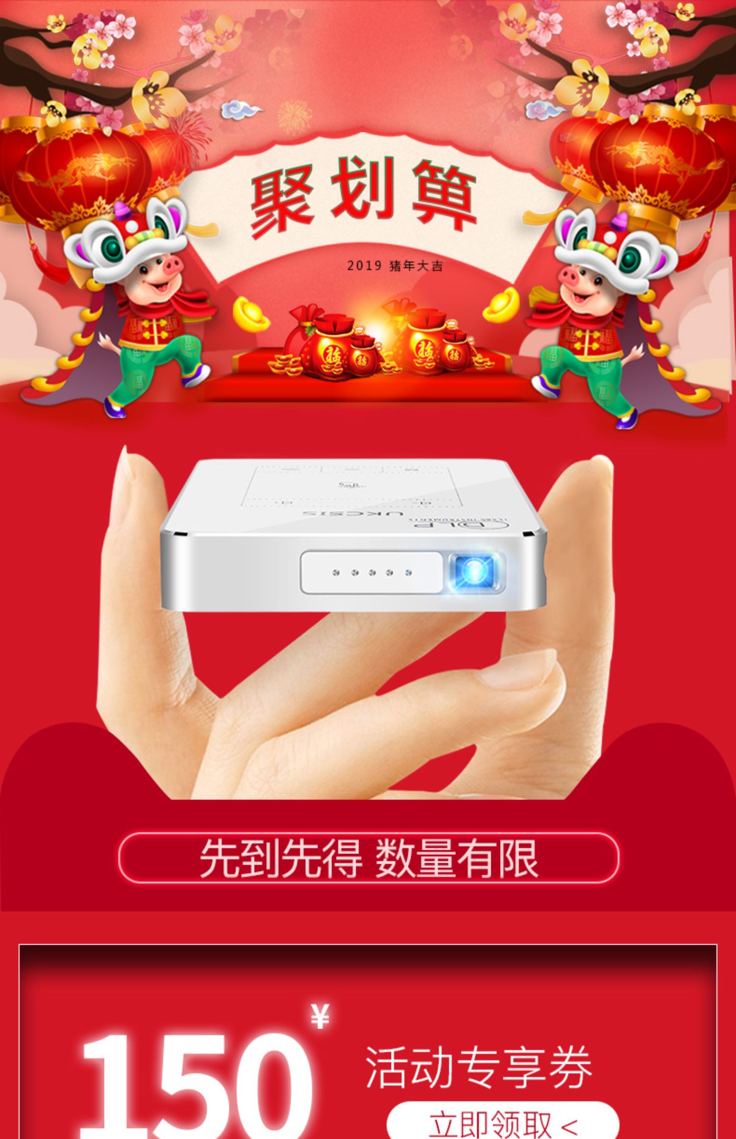UKCSIS micro điện thoại di động máy chiếu gia đình nhỏ mini 3D HD 4K không dây WIFI di động nhà hát thông minh trẻ em dạy 1080p Android Apple không có TV màn hình - Máy chiếu