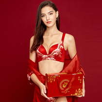Big Red year underwear suit female wedding bride bra no steel ring small chest gathering sexy bra year of the Rat