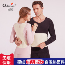 Thick plus velvet untraceless thermal underwear womens autumn pants set De velvet self-heating thread jacket for mens inner wear