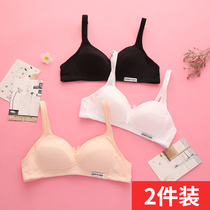 Girl underwear student small vest Junior High School High School cotton thin development period no steel ring girl sports bra