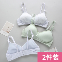High School Underwear College Student No Steel Ring Pure Cotton Slim slim Breast Poly bra Summer Girls Adjusted Bra