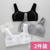 Small vest Fat Teenage Girl Underwear Schoolgirl Junior High School High School High School Kid 9-16 Year Old Pure Cotton Big Boy No Steel Ring Bra