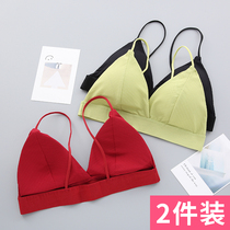 Beauty back harness Vest Smeared Breast Wrap Chest Mesh Red burnea with underbra shorts Chest Cushion Integrated to Girl Underwear