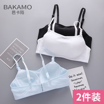 Girls underwear female students High School without steel ring thin gathering small bra development period junior high school students bra bra bra