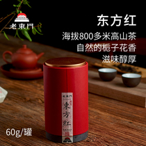 Old East Gate Phoenix Single Bundle Tea High Mountain Tea Oriental Red Oolong Tea Worker Tea