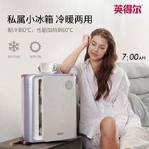  Indel car warm and cold box refrigerated insulation fresh car home dual-use cosmetics dormitory students small mini freezer