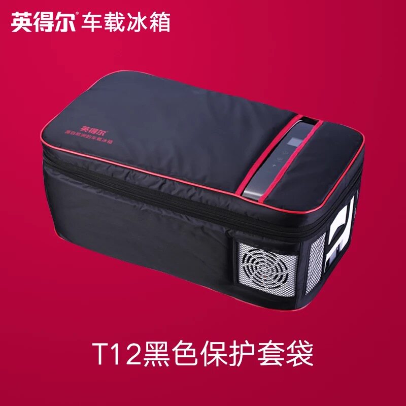 Indel T12 Car Refrigerator T12 Official Original Protective Case (12 liters)