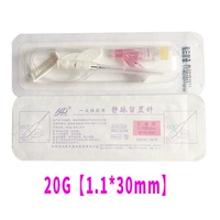 Hongda 20g 1 Установка [1,1*30 мм] [Любимый ребенок, чтобы отправить хлопковой тампон]