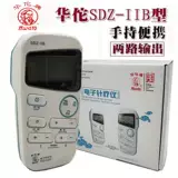 Электронная игла терапия Huayu Electronic игла