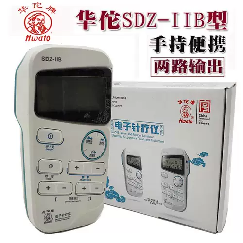 Электронная игла терапия Huayu Electronic игла
