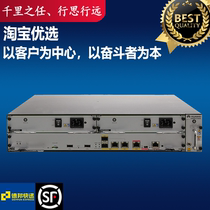 AR2240-S Huawei Enterprise Router Router AR0MSRU40A0