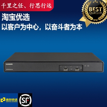 AR1220W Original Huawei Wireless Router 2 Gigabit WAN and 8 100 Gigabit LAN