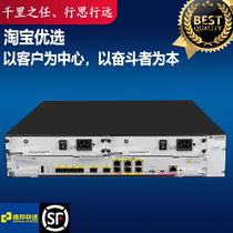 Huawei AR2240C AR2240C-S Enterprise-class modular multi-port expandable router original