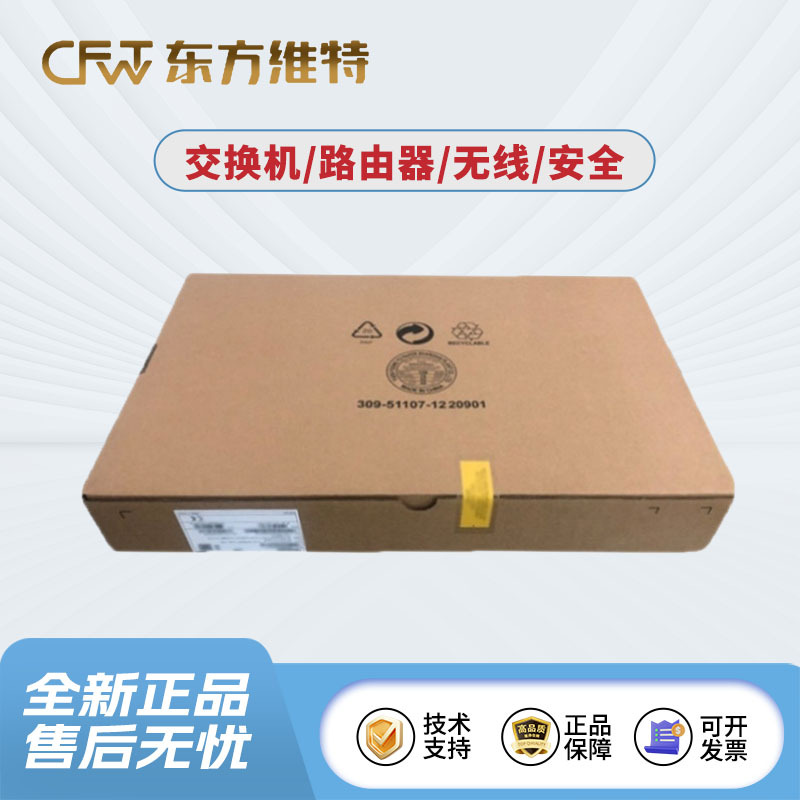 Ce6857/E/F/6820/H/S/6881/6863E-48S6Cq-B/Ei Data Center Switches Ce6857/E/F/6820/H/S/6881/6863E-48S6Cq-B/Ei Data Center Switches