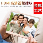 Khung ảnh kỹ thuật số Norfolk HD album ảnh điện tử 10 inch 15 inch máy ảnh chụp màn hình đa chức năng