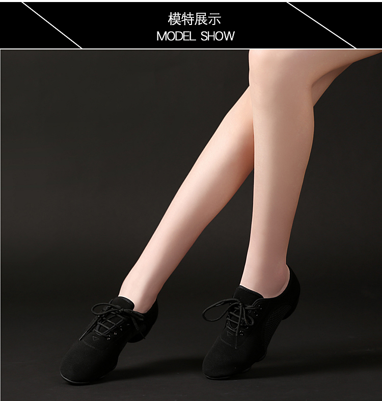 Chaussures de danse brésilienne - Ref 3448049 Image 16