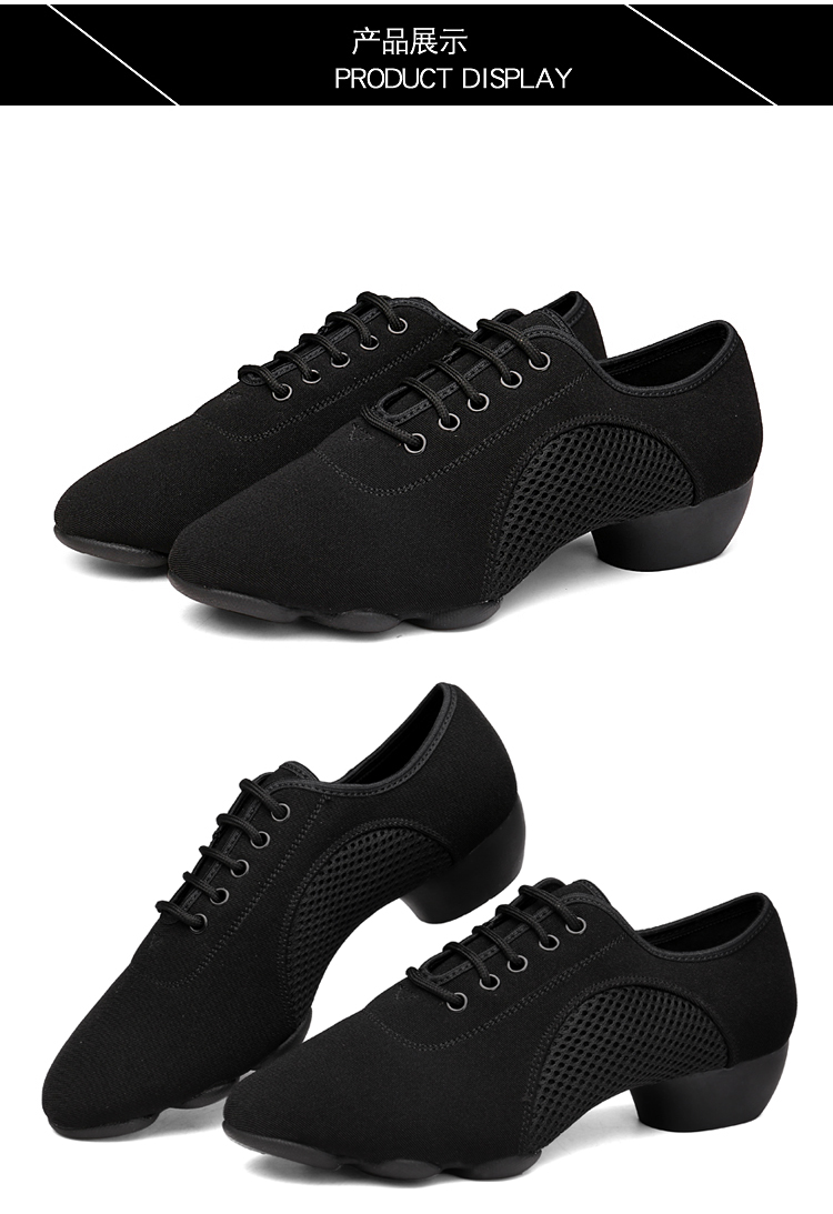 Chaussures de danse brésilienne - Ref 3448049 Image 23