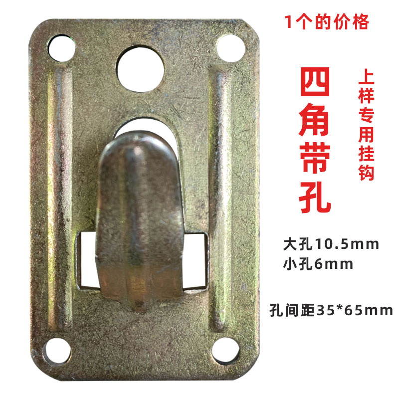 Porous water heater hanging plate sample special thickened galvanized anti-rust hook wooden board electric water heater installation prototype