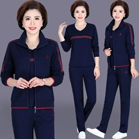 Синий лонгслив, комплект, 3 предмета