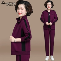 6118 виноградный фиолетовый с короткими рукавами