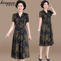 Черное золото