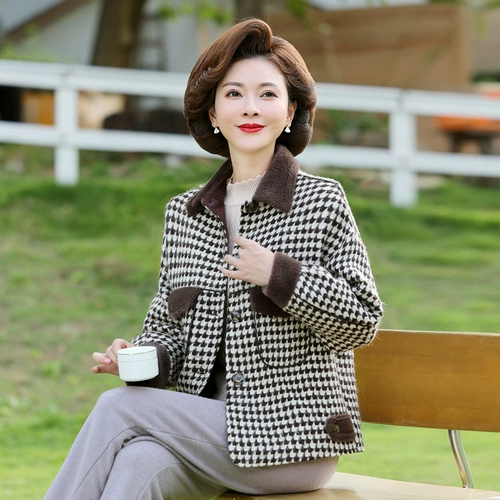 Осенняя демисезонная бархатная короткая весенняя куртка для матери, в западном стиле, для среднего возраста