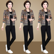 Middle-aged womens spring and autumn jacket 2021 new mother autumn casual sportswear suit middle-aged summer top