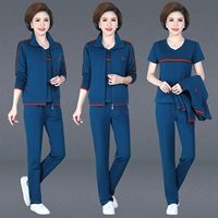 1885 Peacock Blue (с коротки