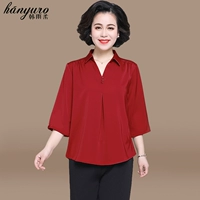 Красный вершина