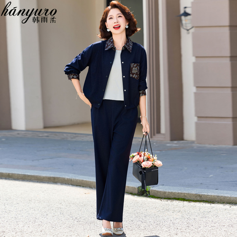 Mom's Autumn Outfit Set: Elegant and Stylish Denim Jacket, 2026 New Model, Middle-Aged and Elderly Women's Spring and Autumn Two-Piece Top Set