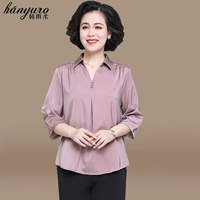 Фиолетовый топ